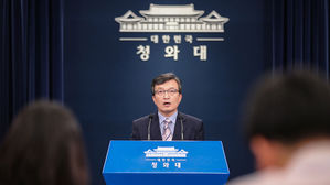 靑 "폼페이오 방북, 비핵화 큰 진전 기대…어느 때보다 무게감"