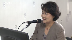 [비디오머그] 김정숙 여사, 깜짝 라디오 DJ 변신?!