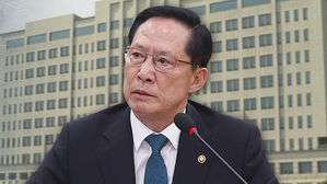 "송영무, 세월호 사찰이 수사 감이냐고"…기무사 추가 폭로