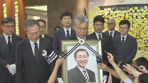 조문객 이어진 故 노회찬 빈소…오늘 서울·창원서 추모제