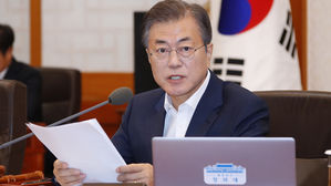 문 대통령, '계엄문건' 파문 속 오늘 전군주요지휘관 회의 주재