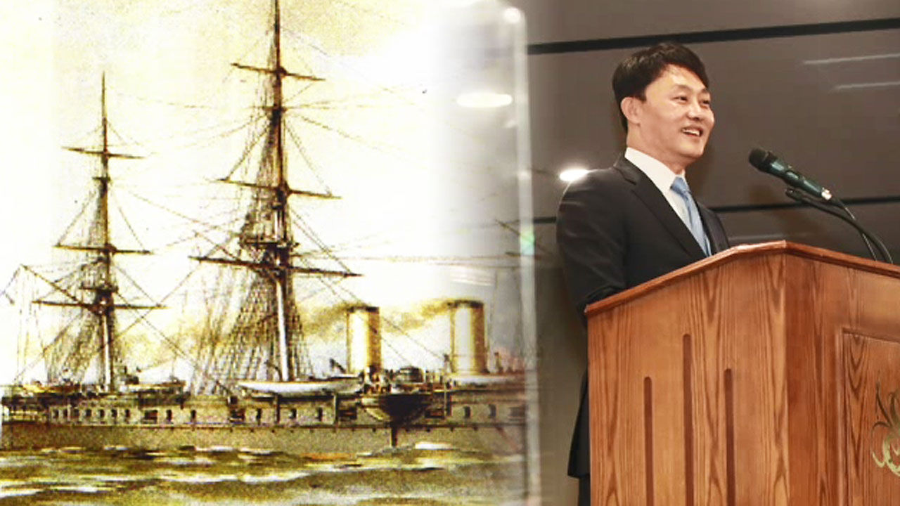 기사 대표 이미지:경찰, 돈스코이호 투자사기 신일그룹 압수수색