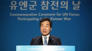 이 총리 "DMZ에 묻힌 유해 발굴 머지않아 시작될 전망"