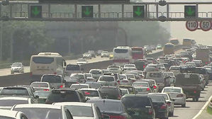 "귀성길 23일 오후 6시, 귀경은 24일 오후 8시 이후 원활"