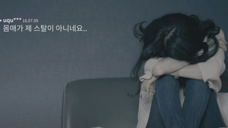 기사 대표 이미지:박용진, 리벤지 포르노 처벌법 발의