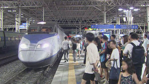 KTX-SRT, 통신 장애로 무더기 지연&hellip;승객들 큰 불편