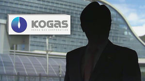 내부고발자 신원 공개한 뒤 '승진'&hellip;가스공사의 '황당 이유'