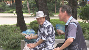 '폭염 장기화' 이번 주 절정…내일 서울 38도까지 올라