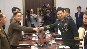 [현장영상] '손님이 아흔아홉 몫을 낸다'&hellip;남북장성급군사회담서 나온 옛말에 담긴 뜻