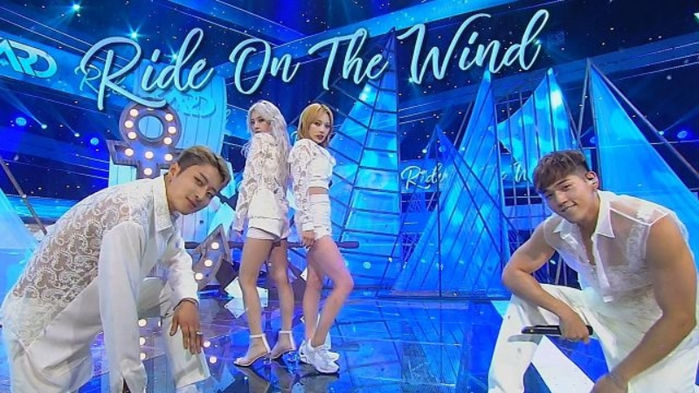 VIDEO: KARD Leads You to 'Ride on the Wind'