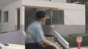 에어컨 설치 반대하는 아파트 주민들…경비원들 '고통'