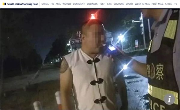 음주단속 걸리자 도망친 남자…요리사 행세하다 덜미