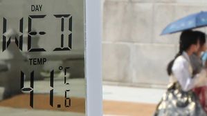홍천 41도, 서울 39.6도…최고기온 기록 갱신
