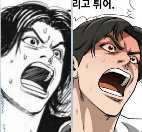 '슬램덩크' 트레이싱 의혹 김성모…'고교생활기록부' 연재 중단