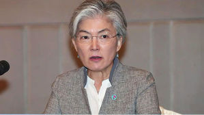 강경화 "종전선언 美·中과 상당한 협의…北과도 의견교환"