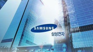 삼성전자, 석 달간 17.5조 벌어…반도체 '질주'에 또 신기록