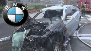 줄 잇는 'BMW 화재' 공동소송…수백 명 규모로 늘 듯
