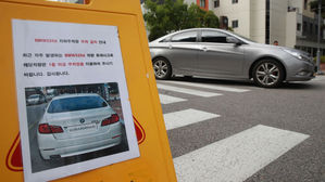 BMW 운행 중지 검토에 차주는 볼멘소리·시민들은 '환영'