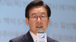 이재명 "경기도 전체 저유소시설 소방특별조사 추진"
