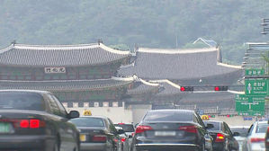 내년부터 서울 도심 4대문 안 공해차량 진입 제한