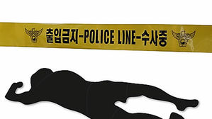 여관서 묵던 20대 러시아인 숨진 채 발견…경찰 수사