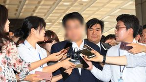 '법원사찰 문건' 작성 의혹 부장판사 검찰 출석(사진=연합뉴스)