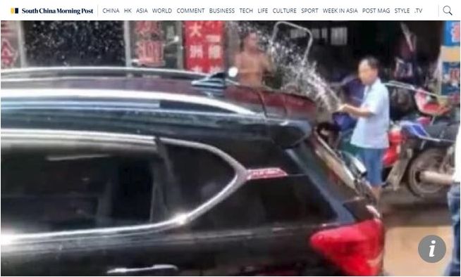 폭염 속 차 안에 갇힌 아이 걱정돼 물 뿌린 시민들