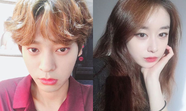 Jung Joon Young and Ji Yeon