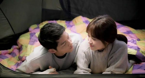 Song Joong Ki and Song Hye Kyo