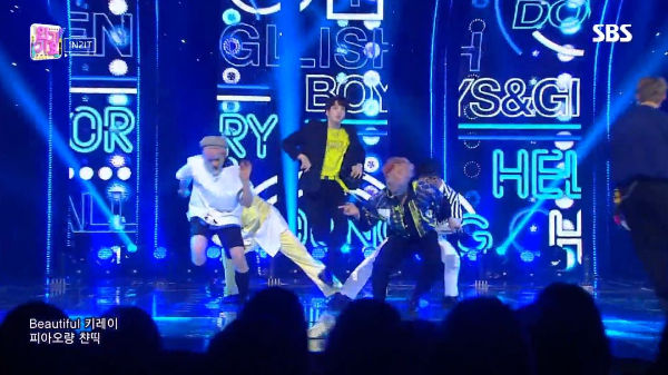IN2IT