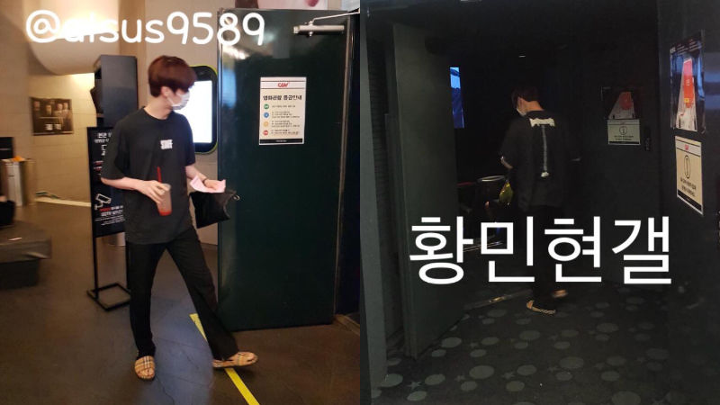 Wanna One Hwang Min Hyun