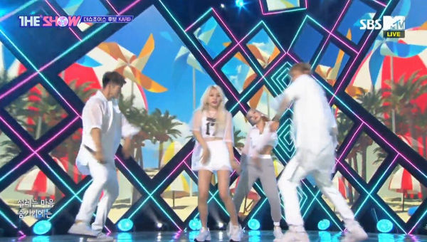 KARD