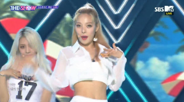 KARD