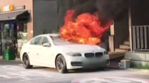 주차 1분 만에 불났는데 "원인 몰라"…'BMW 공포' 확산