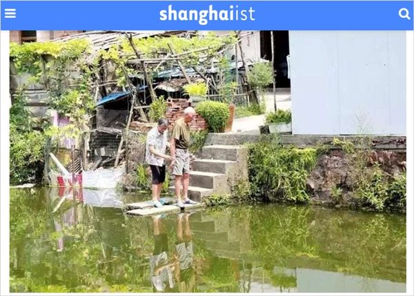 강에 빠진 아이 구한 할아버지…알고 보니 30년 전 아이 아빠도 구해