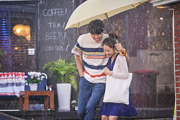 Park Bo Young