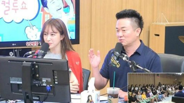 Cultwo Show HANI and Red Velvet