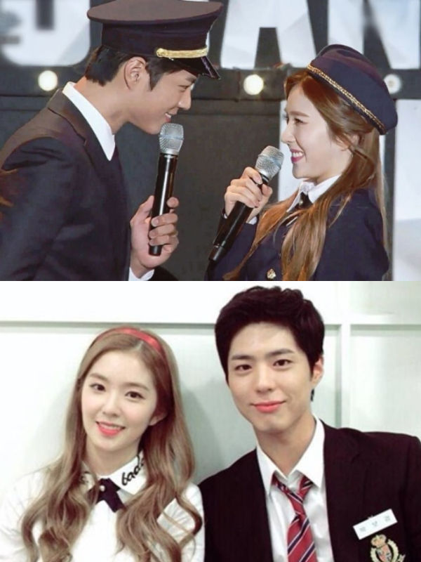 Park Bo Gum, IRENE