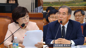 [현장영상] 졸업 학점 'A+' 추궁에&hellip;이개호 후보자 "저만 그런 게 아닙니다"