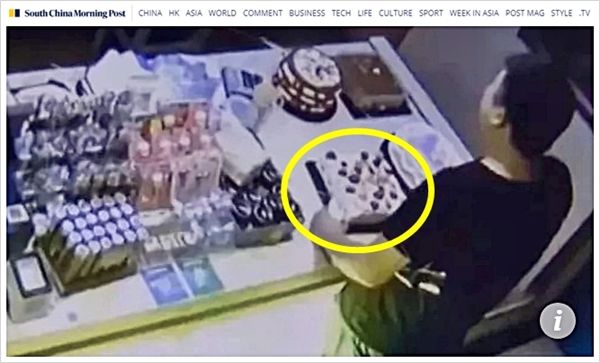 제과점 털러 온 범인 고소하지 않고 공짜 케이크 내어준 사장