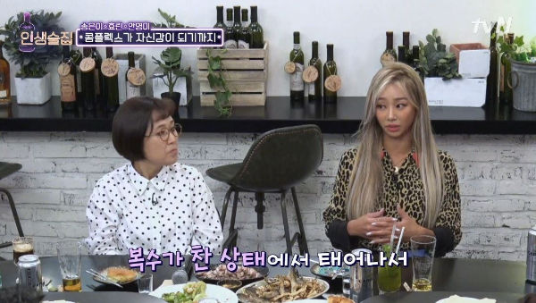 HYOLYN