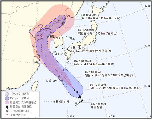 태풍 '야기' 폭염 몰아낼 '효자' 되나…"북에서 찬 공기 내려올 듯"