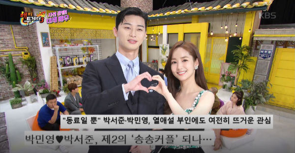 Kang Ki Young