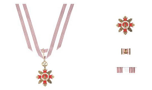The Order of Cultural Merit