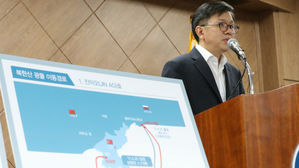 [풀영상] 관세청 "북한산 석탄 등 3만 5천여 톤 국내 반입"&hellip;기소 의견 검찰 송치