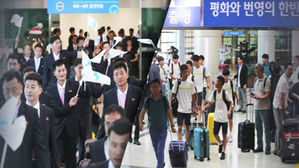 휴전선 넘어 평양으로 서울로…민간교류 여는 큰 걸음