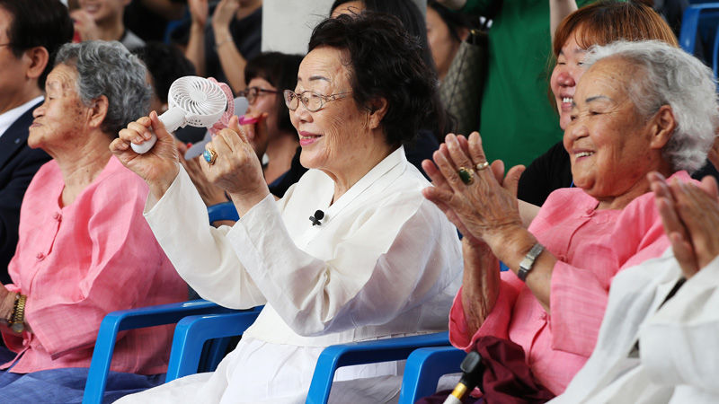 기사 대표 이미지:"제 나이 91살…200살까지 살아 반드시 해결" 위안부 피해자 기림일 행사