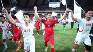 北 매체, 남북노동자축구 개최 보도…"민족화합 열기 넘쳐"