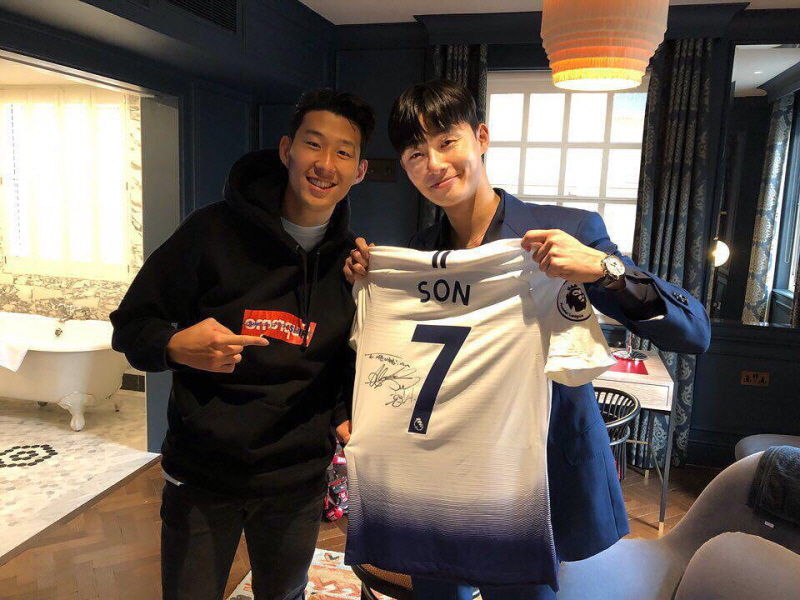 Park Seo Jun, Son Heung-min