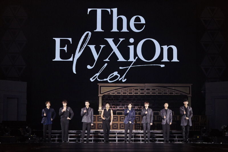 EXO